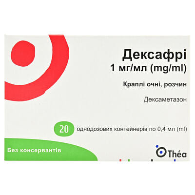 Дексафри капли глаз. 1 мг/мл по 0,4 мл №20 (контейнер)