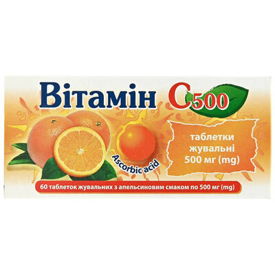 Витамин С Киевский Витаминный Завод со вкусом апельсина таблетки жев. по 500 мг №60 (6 блистеров х 10 таблеток)