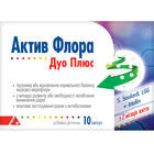Актив Флора Дуо Плюс капсули №10 (блістер)