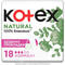 Прокладки щоденні Kotex Natural Normal+ 18 шт. - фото 2