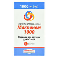 Макпенем порошок д/ин. по 1000 мг (флакон)