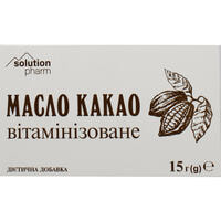 Олія какао вітамінізоване по 15 г №3 (пакет)