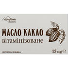Масло какао Solution Pharm витаминизированное по 15 г №3 (пакет)