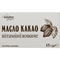 Олія какао вітамінізоване по 15 г №3 (пакет) - фото 1