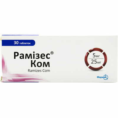 Рамизес Ком таблетки 5 мг / 25 мг №30 (3 блистера х 10 таблеток)