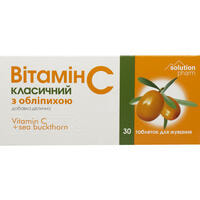 Витамин С классический с облепихой таблетки №30 (блистер)