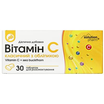 Витамин С Solution Pharm классический с облепихой таблетки №30 (блистер)