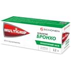 Мультигрип Бронхо таблетки шип. по 600 мг №10 (туба)