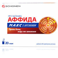 Аффида Макс с аргинином гранулы д/орал. раствора по 400 мг №20 (саше)