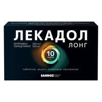 Лекадол Лонг таблетки 200 мг / 500 мг №10 (блістер)