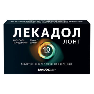 Лекадол Лонг таблетки 200 мг / 500 мг №10 (блістер)
