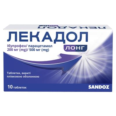 Лекадол Лонг таблетки 200 мг / 500 мг №10 (блистер)