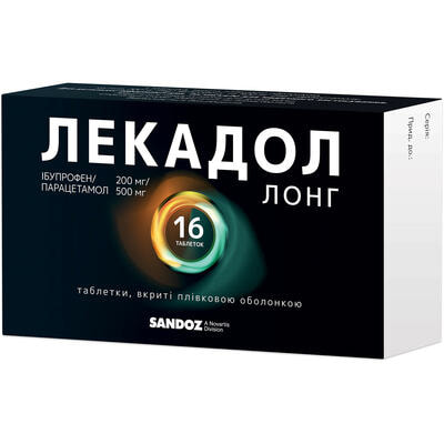 Лекадол Лонг таблетки 200 мг / 500 мг №16 (2 блістери х 8 таблеток)