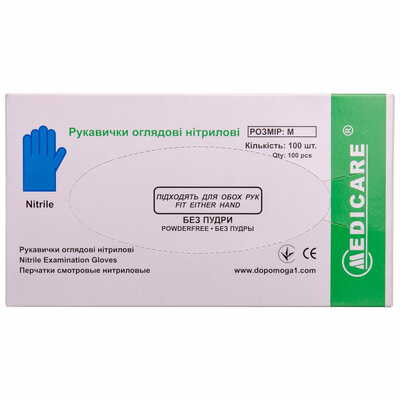 Рукавички оглядові Medicare нітрилові нестерильні неприпудрені хлоровані текстуровані блакитні розмір М пара