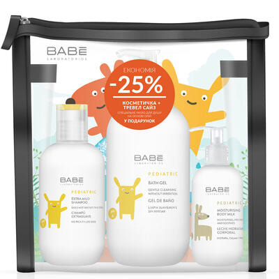 Набір дитячий Babe Laboratorios Гігієна та догляд гель для душу 500 мл + молочко для тіла 200 мл + шампунь 100 мл