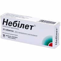 Небилет таблетки по 5 мг №14 (блистер)