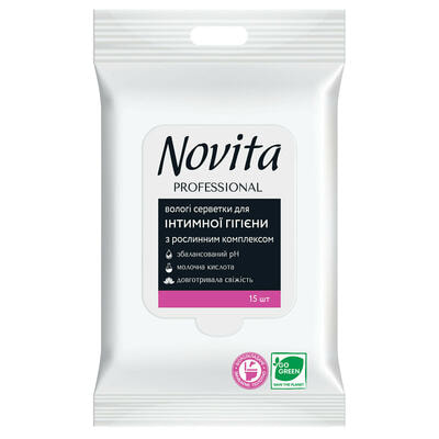 Серветки гігієнічні Novita Professional для інтимної гігіени з рослинним комплексом 15 шт.