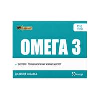 Купить Омега 3 An Naturel капсулы по 1000 мг №30 (3 блистера х 10 капсул) Омега 3 An Naturel капсулы по 1000 мг №30 (3 блистера х 10 капсул)