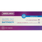 Купити Тест-смужка для визначення вагітності Angelmed (10 мМО/мл) рожева 1 шт. Тест-смужка для визначення вагітності Angelmed (10 мМО/мл) рожева 1 шт.