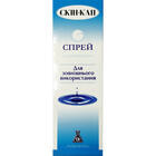 Скін-кап спрей по 100 мл (флакон)