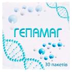 Гепамаг раствор орал. по 10 мл №30 (саше)