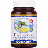 Дріжджі пивні Осокор з кальцієм і магнієм таблетки №100 (флакон)
