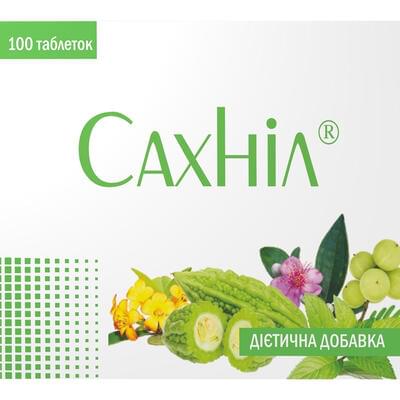 Сахніл таблетки №100 (5 блістерів х 20 таблеток)