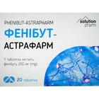 Фенибут-Астрафарм Solution Pharm таблетки по 250 мг №20 (2 блистера х 10 таблеток)