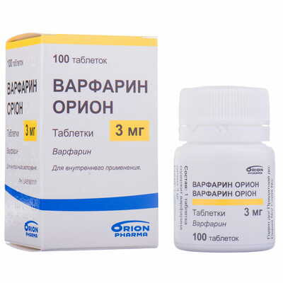 Варфарин Орион таблетки по 3 мг №100 (флакон)