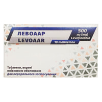 Левоаар таблетки по 500 мг №10 (блистер)