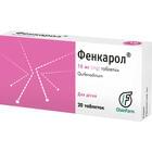 Фенкарол таблетки по 10 мг №20 (2 блистера х 10 таблеток)