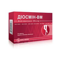Диосмин-ВМ таблетки по 600 мг №30 (2 блистера х 15 таблеток)
