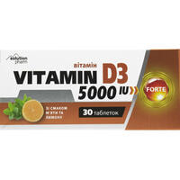 Вітамін D3 Форте зі смаком м`яти та лимона таблетки по 5000 МО №30 (блістер)