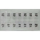 Купити Органайзер для таблеток Enjee PT 6085 Тиждень пластиковий 2 прийоми на день Органайзер для таблеток Enjee PT 6085 Тиждень пластиковий 2 прийоми на день