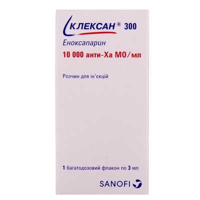 Клексан 300 розчин д/ін. 10000 анти-Ха МО/мл по 3 мл (флакон)