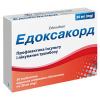 Едоксакорд таблетки по 30 мг №30 (3 блістери х 10 таблеток)