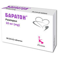 Баратон таблетки по 10 мг №28 (2 блістери х 14 таблеток)