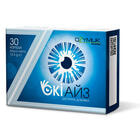 Окиайз капсулы №30 (3 блистера х 10 капсул)