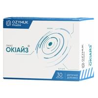 Окіайз капсули №30 (3 блістери х 10 капсул)