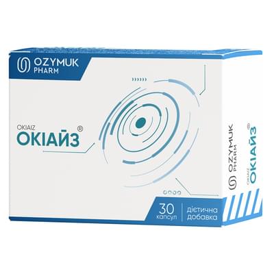 Окиайз капсулы №30 (3 блистера х 10 капсул)