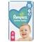 Підгузки Pampers Active Baby розмір 4, 9-14 кг, 70 шт. - фото 1