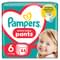 Підгузки-трусики Pampers Pants Giant розмір 6, 15+ кг, 44 шт.