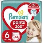 Підгузки-трусики Pampers Pants Giant розмір 6, 15+ кг, 44 шт.