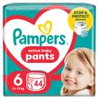 Подгузники-трусики Pampers Pants Giant размер 6, 15+ кг, 44 шт.