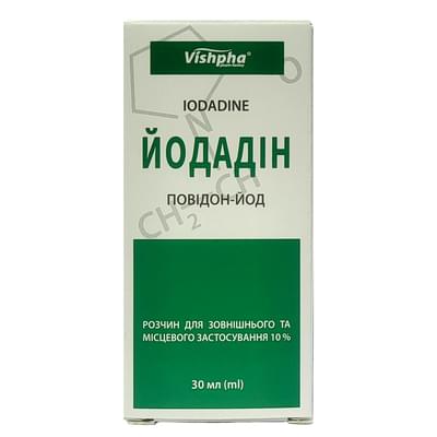 Йодадін розчин д/зовн. та місц. заст. 10% по 30 мл (флакон)