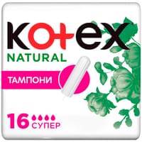 Купити Тампони гігієнічні Kotex Natural Super 16 шт. Тампони гігієнічні Kotex Natural Super 16 шт.