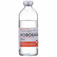 Новокаин Юрия Фарм раствор д/ин. 5 мг/мл по 200 мл (бутылка)