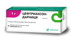 Цефтриаксон-Дарница порошок д/ин. по 1 г №5 (флаконы)