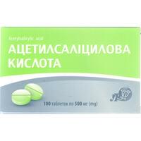 Ацетилсаліцилова кислота Лубнифарм таблетки по 500 мг №100 (10 блістерів х 10 таблеток)