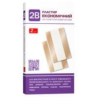 Купити Пластир бактерицидний 2B поліетиленовий 6 см x 10 см 2 шт. Пластир бактерицидний 2B поліетиленовий 6 см x 10 см 2 шт.